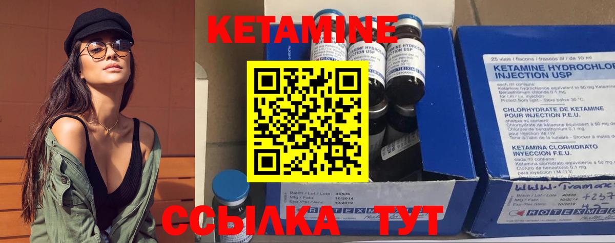 Конопля Нижнеудинск