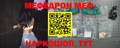 мдпв Усть-Джегута