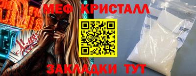 мдпв Усть-Джегута