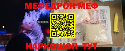 альфа пвп Усть-Илимск