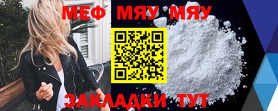 мдпв Усть-Джегута
