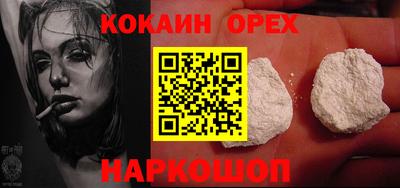 альфа пвп Усть-Илимск