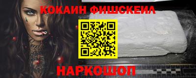 мдпв Усть-Джегута