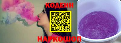 героин Когалым
