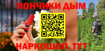 альфа пвп Усть-Илимск