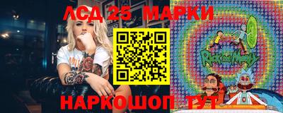 ALPHA-PVP Уссурийск