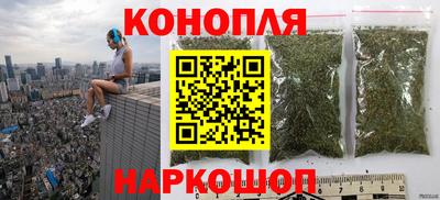 ALPHA-PVP Уссурийск