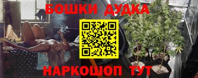 мдпв Усть-Джегута