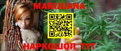 мдпв Усть-Джегута
