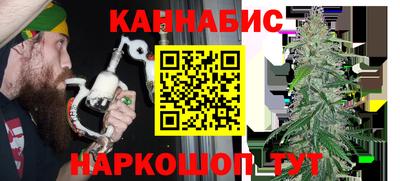 ALPHA-PVP Уссурийск