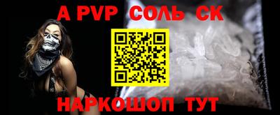 мдпв Усть-Джегута