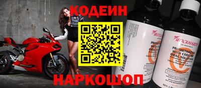 мдпв Усть-Джегута