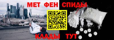 альфа пвп Усть-Илимск
