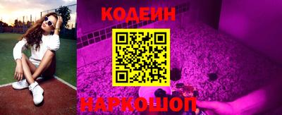 ALPHA-PVP Уссурийск
