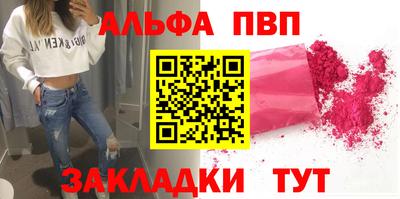 мдпв Усть-Джегута