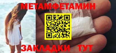 мдпв Усть-Джегута