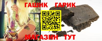 альфа пвп Усть-Илимск