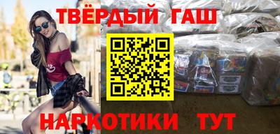 альфа пвп Усть-Илимск