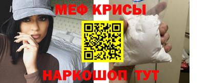 ALPHA-PVP Уссурийск