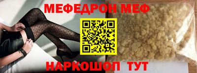 мдпв Усть-Джегута