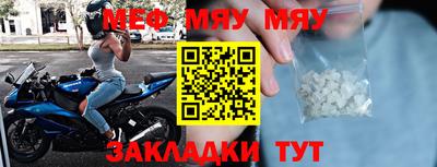 мдпв Усть-Джегута